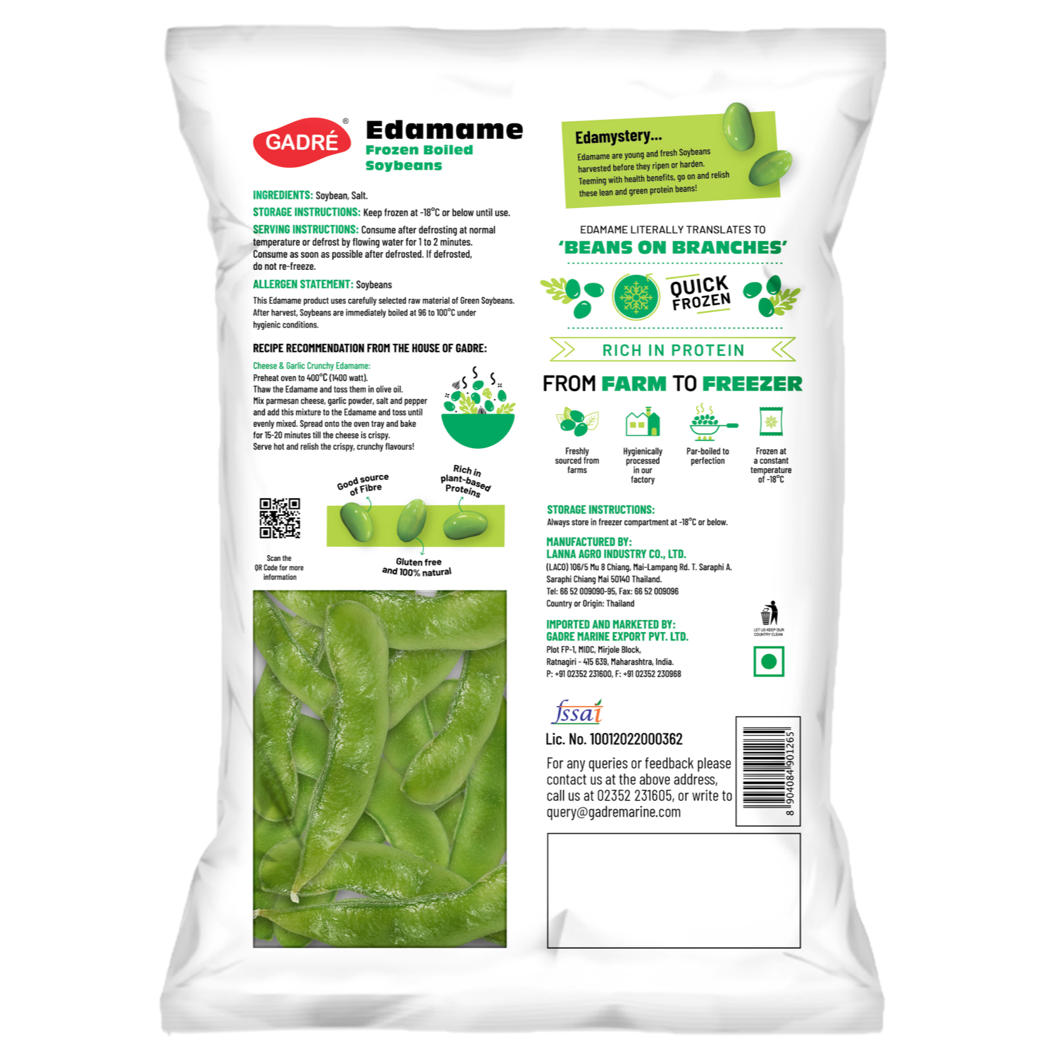 Edamame (Imported)